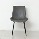 モデルノ&nbsp;ダイニングチェア2脚組&nbsp;スタイリッシュ&nbsp;異素材&nbsp;グレー&nbsp;おしゃれ&nbsp;AKU1045055