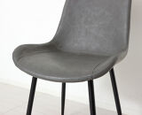 モデルノ&nbsp;ダイニングチェア2脚組&nbsp;スタイリッシュ&nbsp;異素材&nbsp;グレー&nbsp;おしゃれ&nbsp;AKU1045055