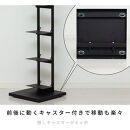 ブックタワーシェルフ（ブラック）&nbsp;ブックスタンド&nbsp;本棚&nbsp;AKU105645502