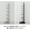 ブックタワーシェルフ（グレー）&nbsp;ブックスタンド&nbsp;本棚&nbsp;AKU105645501