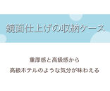 チェスト&nbsp;深型&nbsp;3段&nbsp;引出し4杯タイプ&nbsp;幅約60cm&nbsp;ホワイト&nbsp;白&nbsp;木製&nbsp;シャイニー&nbsp;AKU1056456