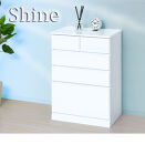 チェスト 深型 4段 引出し5杯タイプ 幅約60cm ホワイト 白 木製 シャイニー AKU1056457