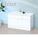 チェスト&nbsp;深型&nbsp;2段&nbsp;引出し3杯タイプ&nbsp;幅約90cm&nbsp;ホワイト&nbsp;白&nbsp;木製&nbsp;シャイニー&nbsp;AKU1056458
