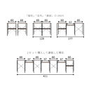 キッチンカウンター&nbsp;ナチュラル×ホワイト&nbsp;ゴミ箱上ラック&nbsp;幅60cm×2台&nbsp;幅120cm&nbsp;AVD104492201