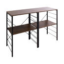 キッチンカウンター&nbsp;ブラウン×ブラック&nbsp;ゴミ箱上ラック&nbsp;幅60cm×2台&nbsp;幅120cm&nbsp;AVD104492202