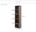 アイアンバー付&nbsp;ハンガーバー付き&nbsp;A4収納&nbsp;5段&nbsp;Ｗ40&nbsp;ホワイトオーク&nbsp;AKU105631902