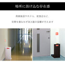 ［10台セット］消火器収納&nbsp;ダークブラウン（2枚板）&nbsp;幅23cm&nbsp;高さ50cm&nbsp;消防法の規定標識サイズ&nbsp;シール付き&nbsp;推奨サイズ&nbsp;JIS規格ステッカー&nbsp;AVD105625502