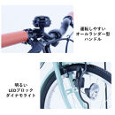 【サカイサイクル】子ども自転車&nbsp;&nbsp;アンジー・ジュニアANG20　グレー