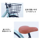 【サカイサイクル】子ども自転車&nbsp;&nbsp;アンジー・ジュニアANG24　グレイッシュミント