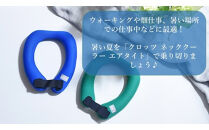 クロッツ&nbsp;ネッククーラー&nbsp;エアタイト｜水入り密閉タイプ_2602R