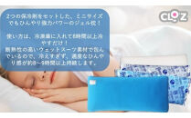 クロッツ&nbsp;ひんやり枕&nbsp;ミニ_2603R