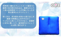 クロッツ&nbsp;わんちゃんパワークールM_2607R