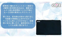 クロッツ&nbsp;わんちゃんパワークール&nbsp;L_2608R