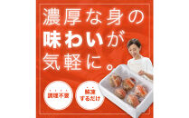 甲羅盛り かに セコガニの甲羅盛 鳥取から直送！ 15個入り