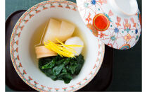 福岡市の懐石料理店　味竹林ディナーお食事券2名様