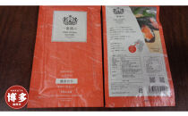 福岡有明のり(焼のり)　2切64枚（2切16枚×4袋）有明海産の一番摘み限定　