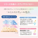 DHC&nbsp;Q10モイスチュアケア&nbsp;クリアフェースパウダー【ライト】