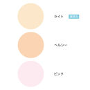 DHC&nbsp;Q10モイスチュアケア&nbsp;クリアフェースパウダー【ライト】