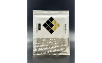 福岡有明のり(焼のり)全形30枚（10枚×3セット）　有明海産の一番摘み限定　