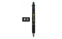 オリジナル【武将ボールペン】本多忠勝／名古屋刀剣博物館