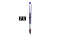 オリジナル【武将シャープペン】徳川家康／名古屋刀剣博物館