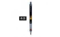 オリジナル【武将シャープペン】本多忠勝／名古屋刀剣博物館