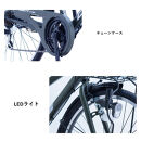 【サカイサイクル】子ども自転車24インチ&nbsp;シックスクロス・６スピードTYPE&nbsp;CRS246　フラットカーキ