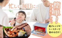 数量限定&nbsp;甘塩サバ焼き&nbsp;甘塩サケ焼き&nbsp;各5個&nbsp;セット