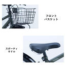 【サカイサイクル】子ども自転車20インチ&nbsp;シックスクロス・６スピードTYPE&nbsp;CRS206　フラットブラック