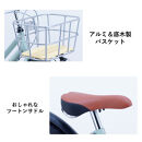 【サカイサイクル】子ども自転車26インチ&nbsp;ノルディックプレイ・ジュニアHNDP266HDH　フラットグリーン