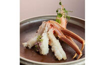 1044.【2025年12月～2026年1月発送】特撰&nbsp;松葉がに（茹）【訳あり】900g超の大きいサイズ&nbsp;食べ応えあり&nbsp;特大1杯