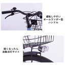 【サカイサイクル】子ども自転車22インチ&nbsp;ブレイクアウト・ジュニアBRO226HDA　フラットブルーグレー