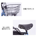 【サカイサイクル】子ども自転車22インチ&nbsp;ブレイクアウト・ジュニアBRO226HDAフラットデザートイエロー