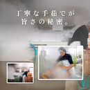 1050.【2026年1月～2026年3月発送】特撰&nbsp;松葉がに（なま）【訳あり】700g超のサイズ&nbsp;食べ応えあり&nbsp;1杯