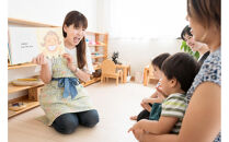 モンテッソーリ幼児教室体験（75分の体験×2回）