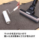 PallyPally&nbsp;キッチンマット&nbsp;120cm&nbsp;BR