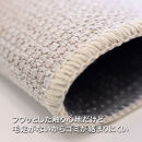 PallyPally&nbsp;キッチンマット&nbsp;120cm&nbsp;IV