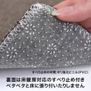 PallyPally&nbsp;キッチンマット&nbsp;180cm&nbsp;BR