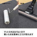 PallyPally&nbsp;キッチンマット&nbsp;180cm&nbsp;GY