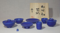 お食い初め 食器セット 木箱入り 【カラー：藍釉】