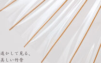 【日吉屋】明澄傘&nbsp;[&nbsp;京都&nbsp;老舗&nbsp;HIYOSHIYA&nbsp;雨傘&nbsp;人気&nbsp;おすすめ&nbsp;普段使い&nbsp;和傘&nbsp;ギフト&nbsp;プレゼント&nbsp;お取り寄せ&nbsp;通販&nbsp;送料無料&nbsp;ふるさと納税&nbsp;]