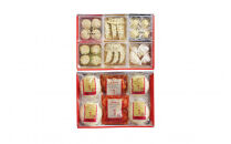 横浜中華街・重慶飯店　「クイーン」&nbsp;点心料理セット9種（冷凍）　