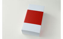 横浜中華街・重慶飯店　「キング」&nbsp;点心料理セット11種（冷凍）