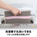 PallyPally&nbsp;キッチンマット&nbsp;広幅&nbsp;120cm&nbsp;BR