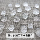 PallyPally&nbsp;キッチンマット&nbsp;広幅&nbsp;180cm&nbsp;GY