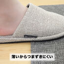 PallyPally&nbsp;キッチンマット&nbsp;広幅&nbsp;180cm&nbsp;GY