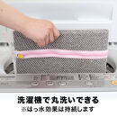 PallyPally&nbsp;キッチンマット&nbsp;広幅&nbsp;180cm&nbsp;GY