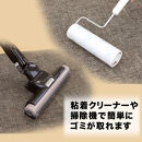 PallyPally&nbsp;キッチンマット&nbsp;広幅&nbsp;250cm&nbsp;BR