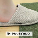 PallyPally&nbsp;キッチンマット&nbsp;広幅&nbsp;250cm&nbsp;GR