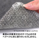 PallyPally&nbsp;洗面台マット&nbsp;GY